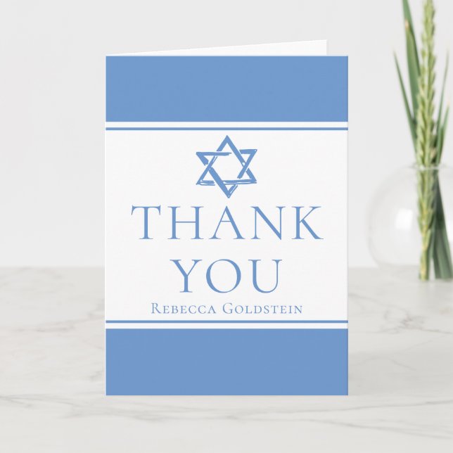 Custom Bat Mitzvah Light Blue Star von David Dankeskarte (Vorderseite)