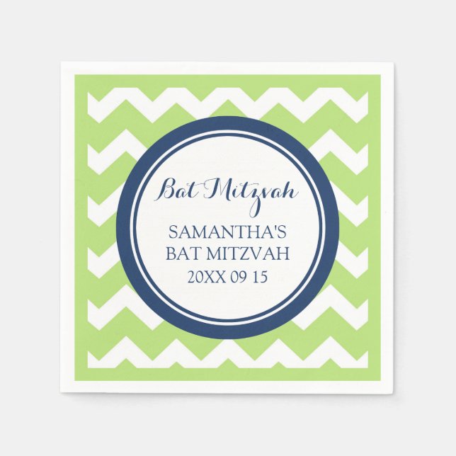 Custom Bat Mitzvah Napkin Limon Blue Zickzack Serviette (Vorderseite)