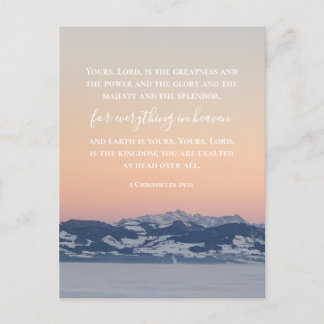 Custom Bible Verse | Schweizer Alpen Original Foto Postkarte