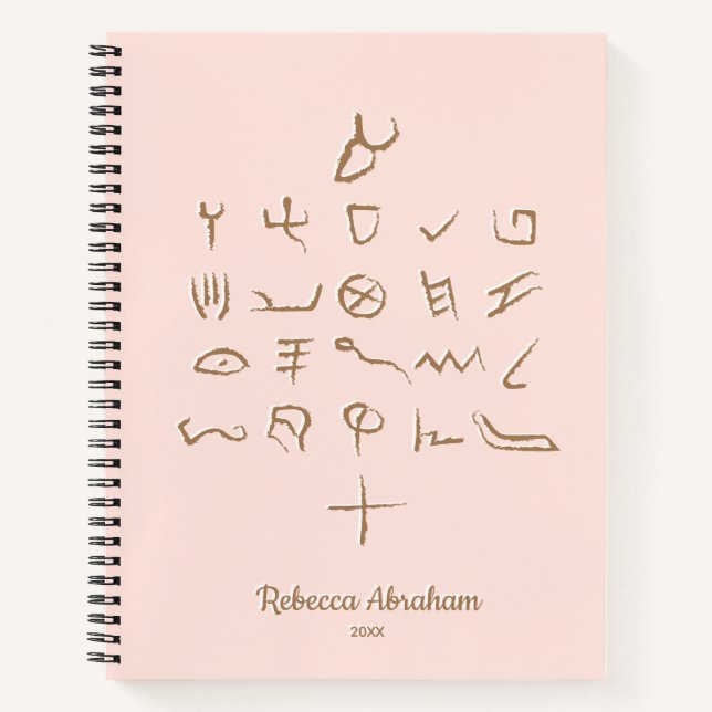Custom Blush Otiot Paleo Hebrew Aleph Bet Notebook Notizbuch (Vorderseite)