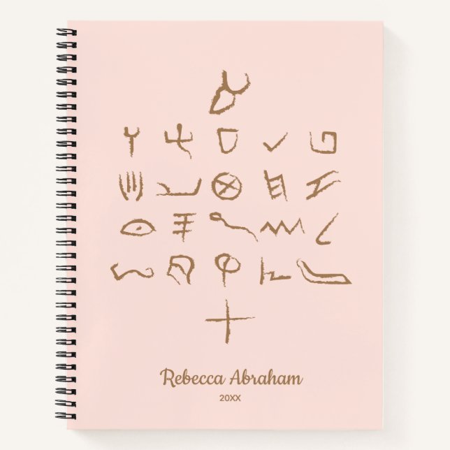 Custom Blush Otiot Paleo Hebrew Aleph Bet Notizbuch (Vorderseite)