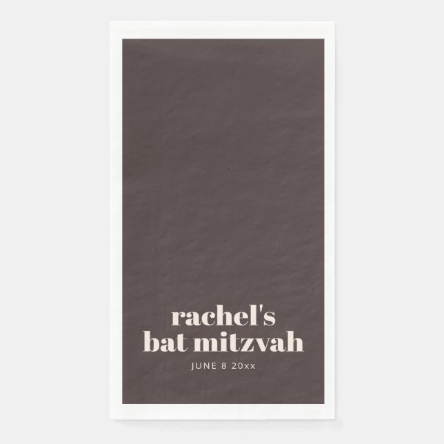 Custom Bold Typography Modern Brown Bat Mitzvah Serviette (Vorderseite)