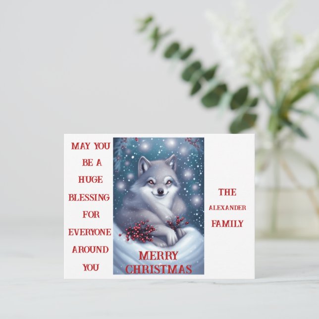 Custom Christmas Wolf - Postcard Postkarte (Stehend Vorderseite)
