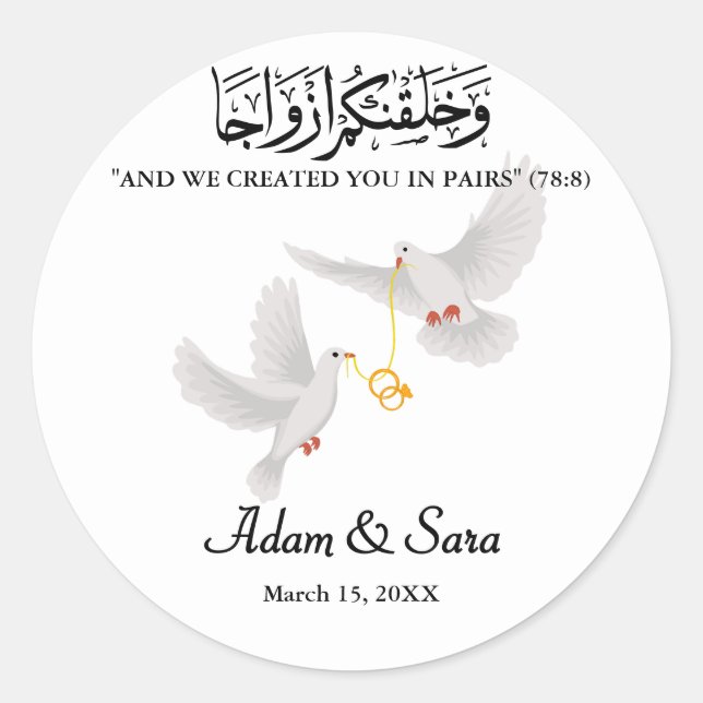 Custom Doves Muslim Wedding Gold Nikkah Runder Aufkleber (Vorderseite)