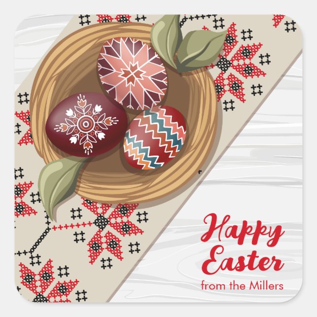 Custom Easter Egg Sticker with Family Name (Devant)