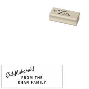 Custom Eid Mubarak Familie Holz Kautschuk Briefmar Gummistempel