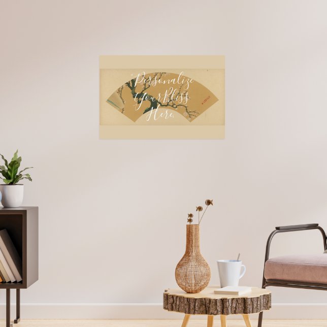 CUSTOM Elegant Cherry Blossom Pattern Art  Poster (Wohnzimmer 3)