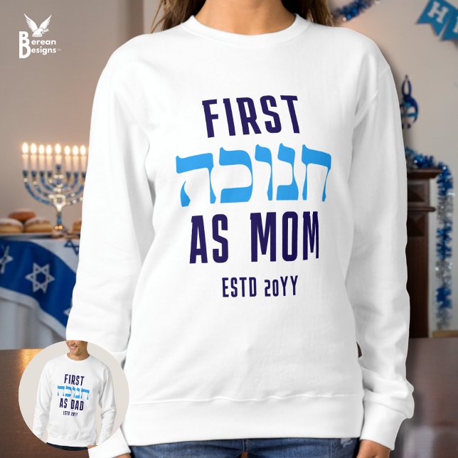 Custom First HANUKKAH als MAMA Match Sweatshirt (FIRST HANUKKAH AS MOM sweatshirt with CUSTOMIZABLE TEXT and Hebrew text. Ideal for new moms.)
