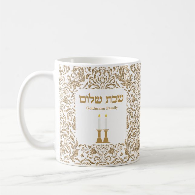 Custom Gold Judisch Hebrew Shabbat Shalom Kaffeetasse (Links)