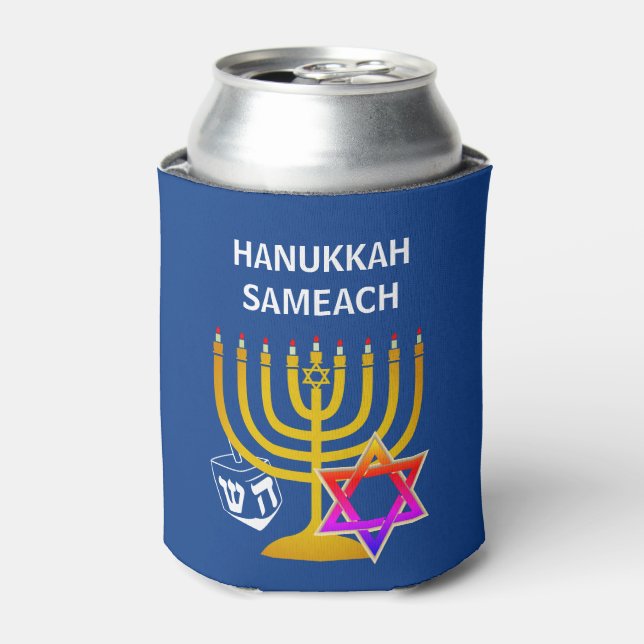 Custom HANUKKAH SAMEACH Can Cooler Dosenkühler (Kanne Vorderseite)