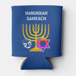 Custom HANUKKAH SAMEACH Can Cooler Dosenkühler