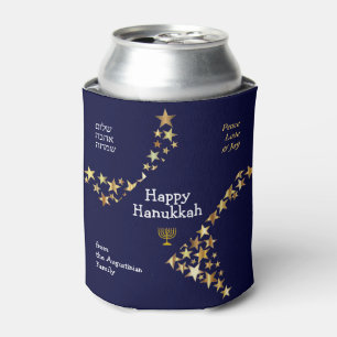 Custom Hebrew Stars HANUKKAH Dosenkühler