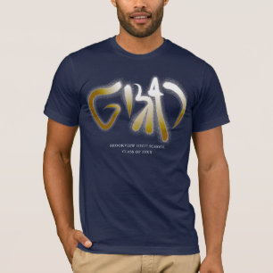 Custom Imitats Gold Bold Typografy T-Shirt