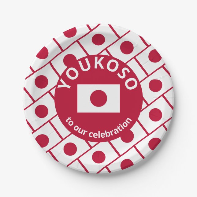 Custom JAPANESE FLAG Pappteller (Vorderseite)