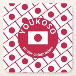 Custom JAPANESE FLAG Rechteckiger Pappuntersetzer