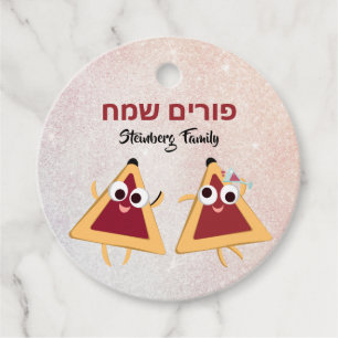 Custom Kids Hamantaschen Hebrew Purim Sameach Geschenkanhänger