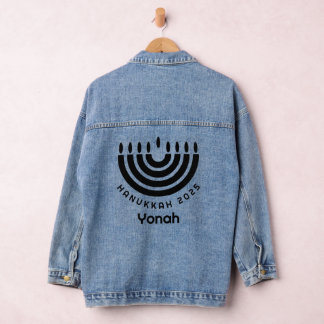 Custom Matching Hanukkah 2025 Menorah Minimalist