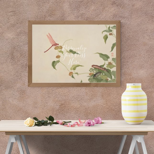 CUSTOM Minimalist Dragonfly & Caterpillar Print Poster (Von Creator hochgeladen)