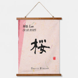 Custom Minimalistisch Zen Japanisches Kanji Callig Wandteppich Mit Holzrahmen