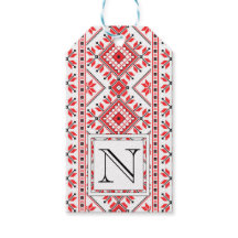 Custom Monogram Weihnachtsgeschenk-Tag