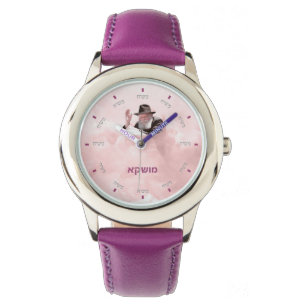 Custom Moshiach Watch - 3 Armbanduhr