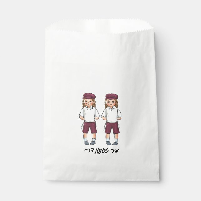 Custom Niedlich Twin Upsherin Favor Bag Geschenktütchen (Vorderseite)