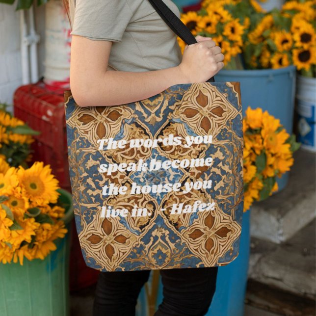 Custom Nowruz iranisches Neujahrsgeschenk Khatam A Tasche (Custom Nowruz Iranian New Year Gift Khatam Art)