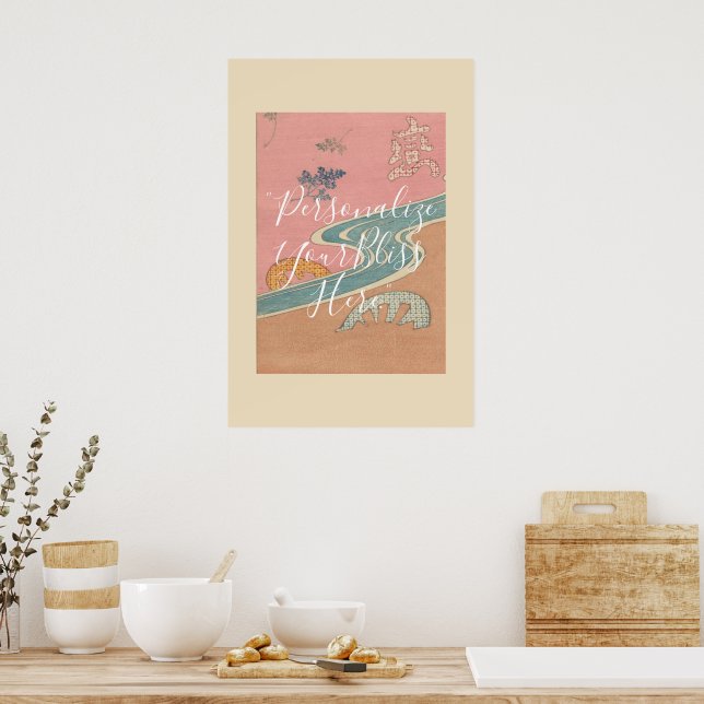 CUSTOM Pastel Gradient Pattern Art | Adachi Masato Poster (Küche)