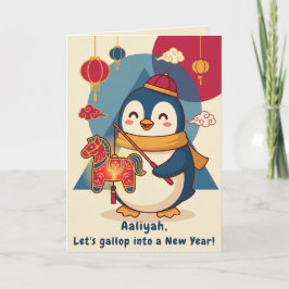 Custom Penguin Celebrating Lunar New Year Feiertagskarte