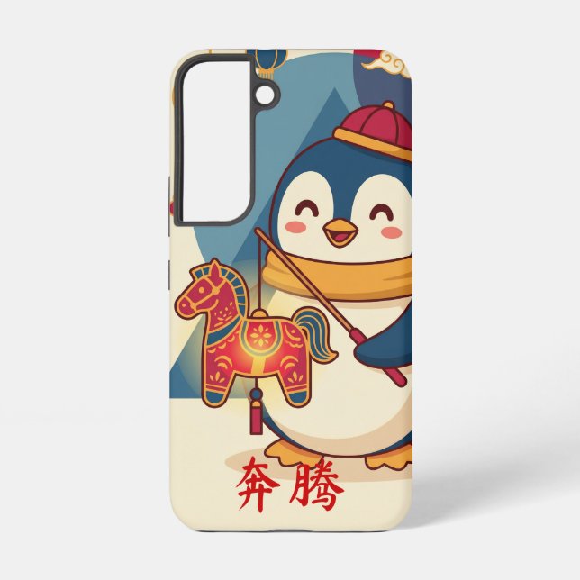 Custom Penguin Celebrating Lunar New Year -  Samsung Galaxy Hülle (Rückseite)