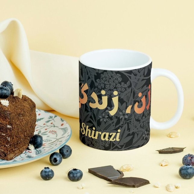 Custom Persian gibt Frauen die Freiheit des Lebens Tasse (Custom Persian Gifts Women Life Freedom in Farsi Mug)