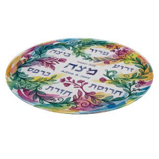 Custom Pesach Seder Plate Hebrew Passover Glass Schneidebrett