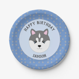 Custom Puppy Birthday Party Plate Pappteller