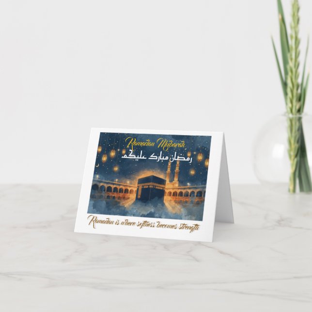 Custom Ramadan Mubarak Card – Personalized Arabic  Einladung (Vorderseite)