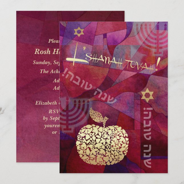 Custom Rosh Hashanah Celebration Party Einladung (Vorne/Hinten)
