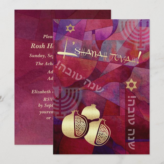 Custom Rosh Hashanah Celebration Party Einladung (Vorne/Hinten)