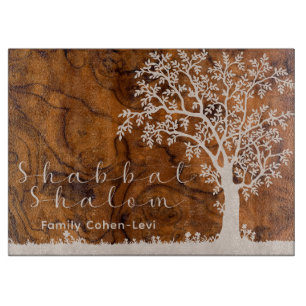 Custom Shabbat Etz Chayim Tree of Life Challah Schneidebrett