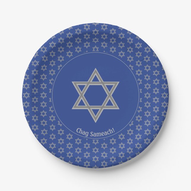 Custom STAR OF DAVID Pappteller (Vorderseite)