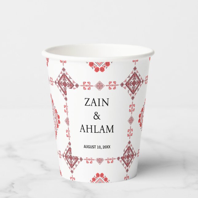 Custom Tatreez Thobe Henna Party Pappbecher (Vorderseite)