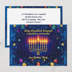 Custom text Festival of Lights Elegance Feiertagskarte