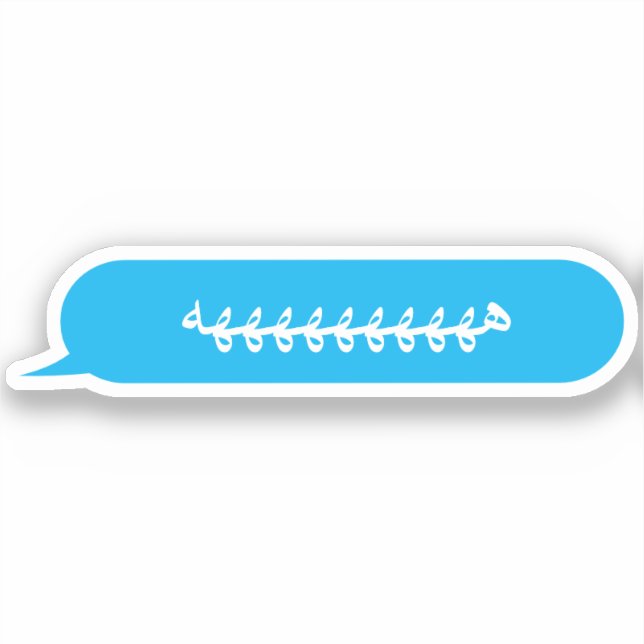 Custom Text Haha Funny Arabisch Blue Text Blase Bl Aufkleber (Vorderseite)