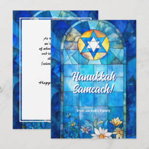 Custom text Happy Hanukkah, Buntglas Feiertagskarte
