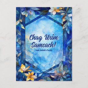 Custom text Happy Hanukkah, Buntglas Postkarte