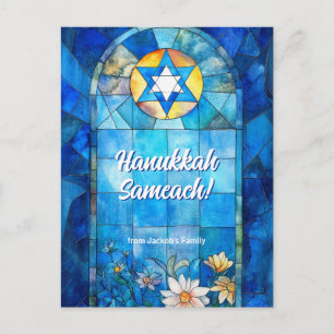 Custom text Happy Hanukkah, Buntglas Postkarte