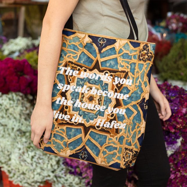 Custom Text Khatam Marquetry iranische Kunstgesche Tasche (Custom Text Khatam Marquetry Iranian Art Gifts)