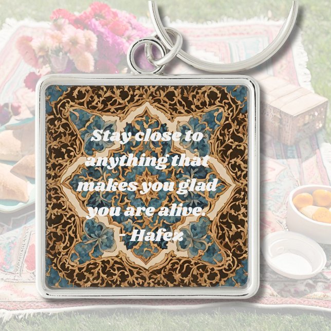 Custom Text Khatam Marquetry Persische Kunstgesche Schlüsselanhänger (Custom Text Khatam Marquetry Persian Art Gifts)