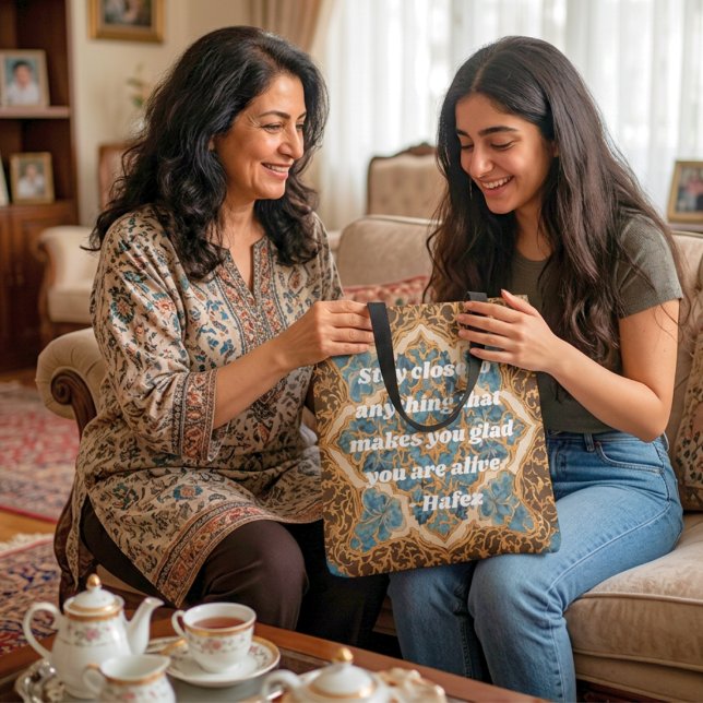 Custom Text Khatam Marquetry Persische Kunstgesche Tasche (Custom Text Khatam Marquetry Persian Art Gifts Tote Bag)