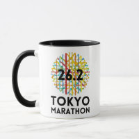 Custom Tokyo Marathon Finisher, Runner Gift