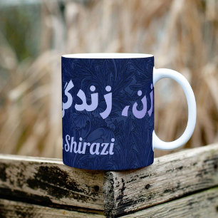 Custom Vintag Floral Zan Zendegi Azadi Persian Tasse