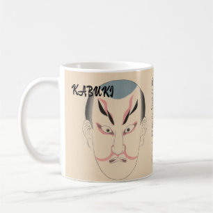 Custom Vintag Japanisch Kabuki Ästhetik Funny Kaffeetasse